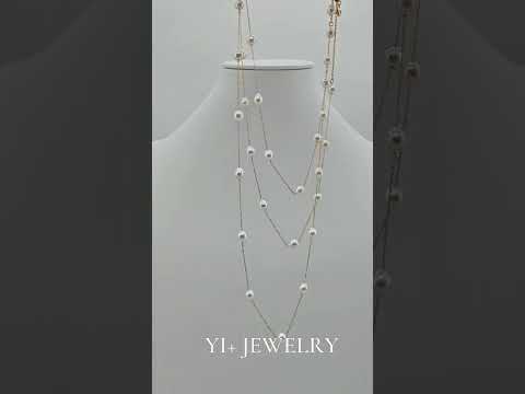 Handmade Luna Pearl Necklace - The Ultimate Layering Essential (Single Piece)