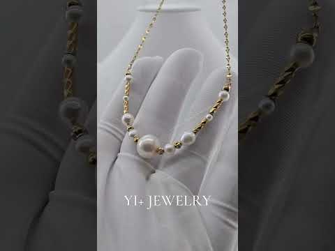 Aura Graduated Pearl & Textured Gold Chain Necklace