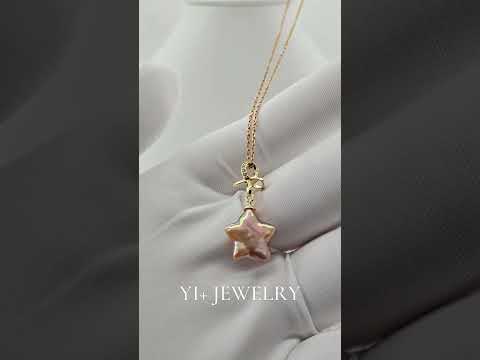 A Touch of Stardust Handcrafted Pink Pearl Necklace