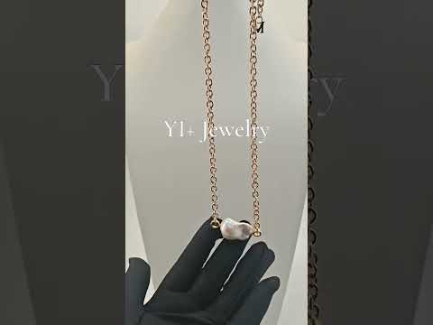 The "Amalfi" Irregular Baroque Pearl Choker
